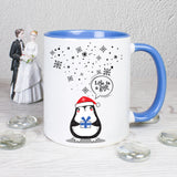 Tasse Weiß/Blau bedruckt mit Spruch: Life is a gift. - Motiv: Schneeflocken und Pinguin - Farbe Geschenk: Blau