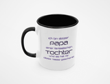 Stolzer Papa Tochter - Tasse in versch. Farben